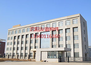 金剛機器人應用訂制